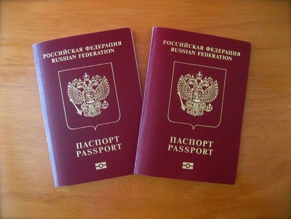 прописка в Сегеже